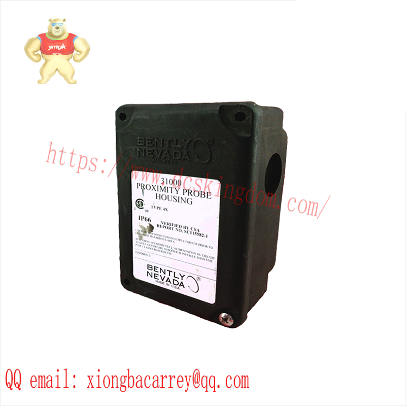 EMERSON KJ4006X1-BD1 S-Series Interface Terminal Block