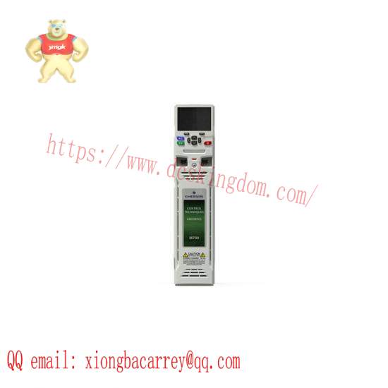 EMERSON M701-03400025A Unidrive M700 Industrial Drive