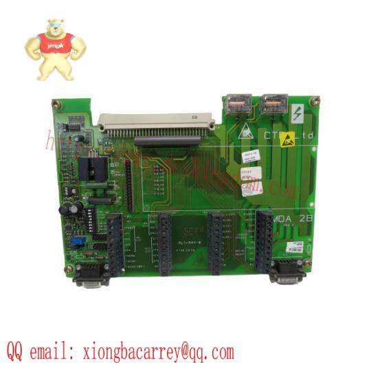 Emerson MDA2B Spare Card