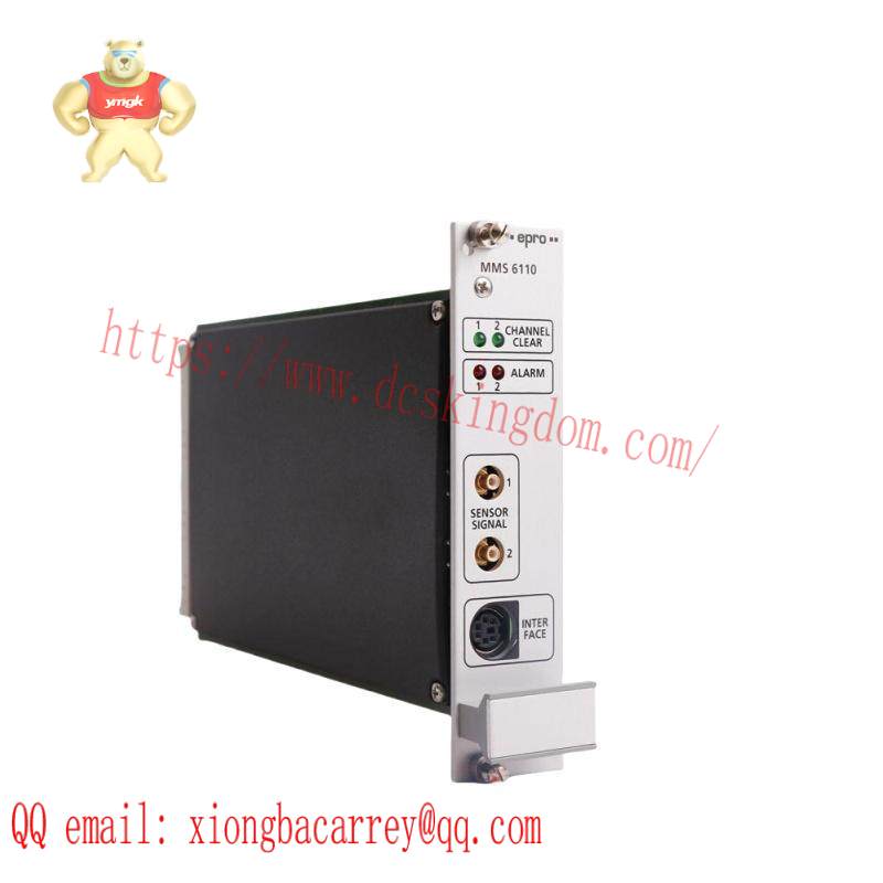 Emerson MMS6110 Power Supply