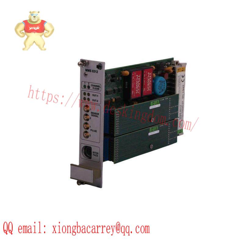 Emerson MMS6312 Dual Channel Rotational Speed Monitor