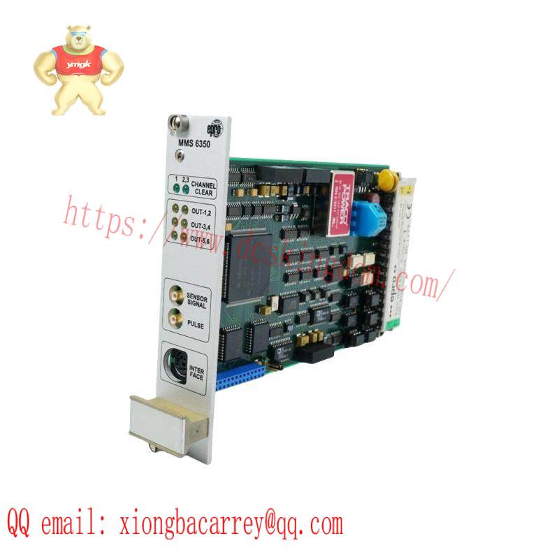 Emerson 9199-00002