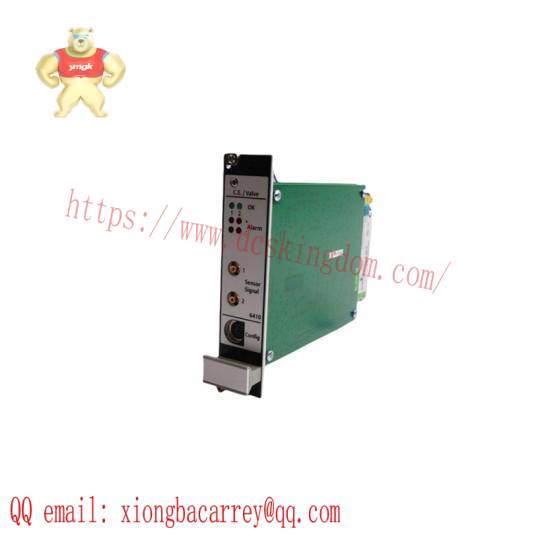 EMERSON MV6100COMI