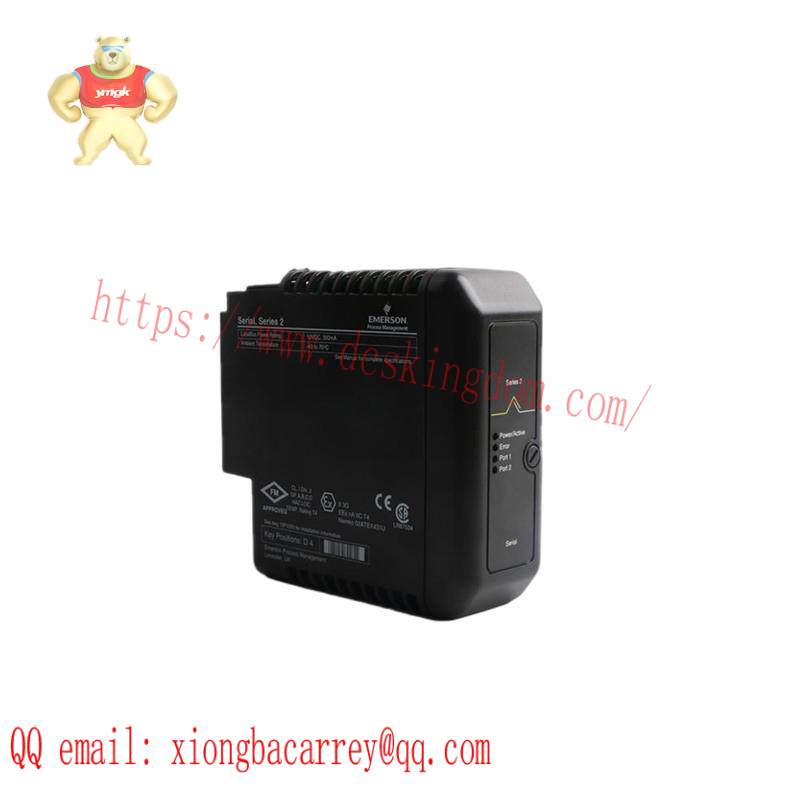 EMERSON MVME5500