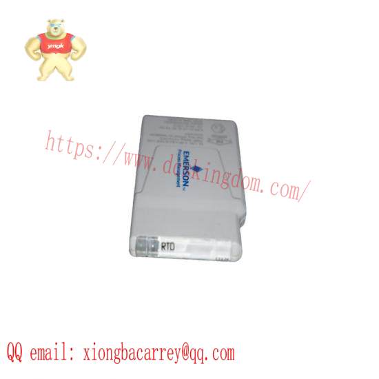 EMERSON MVME61006E-0163