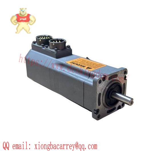 Emerson NTE-212-CONS-0000 Servo Motor