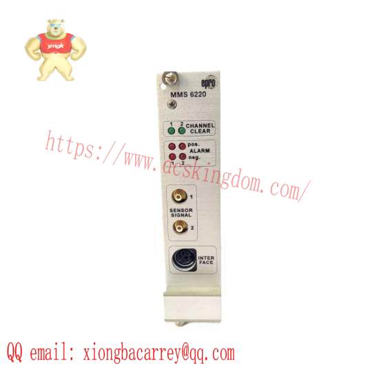 Emerson Ovation MMS6220 Monitoring Module
