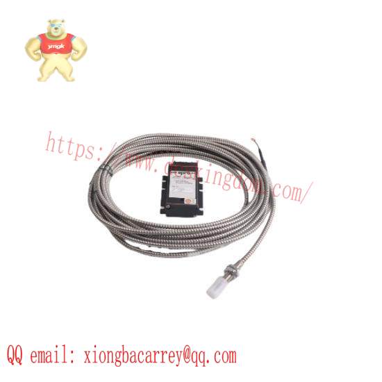 EMERSON PR6423/000-030-CN CON021  Brand New