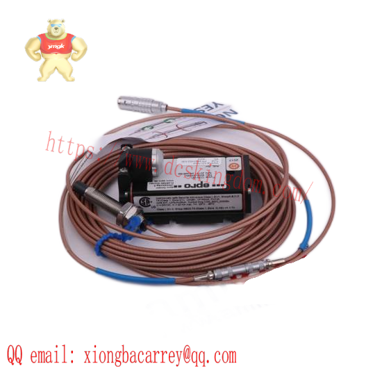 Emerson PR6423/008-110 CON021