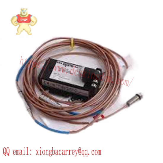 Emerson IC754ACC08MNT