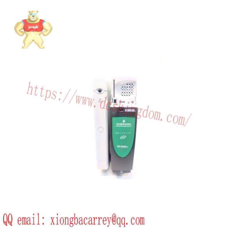 Emerson SP2402 16.5/21 a Control techniques Unidrive