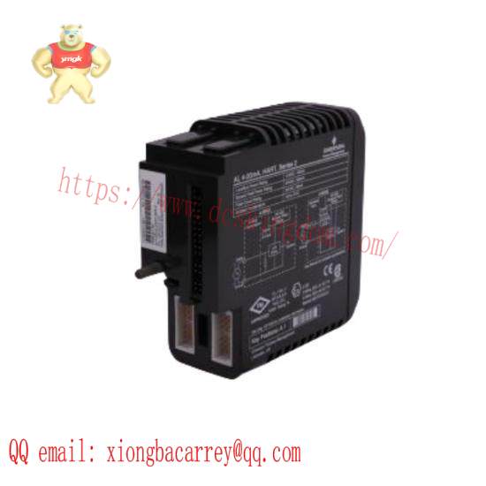 Emerson UT90ISS070070041003