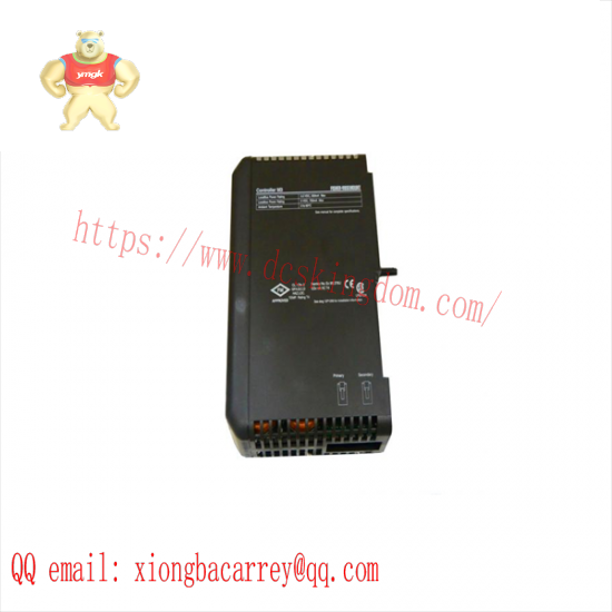 EMERSON VE3005 MD Controller