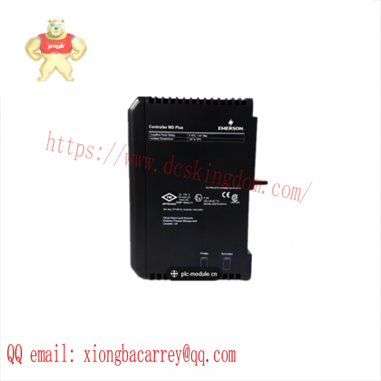 EMERSON VE3007 12P4375X012
