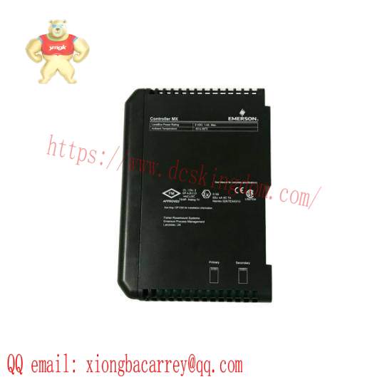 EMERSON VE3007 12P4375X012