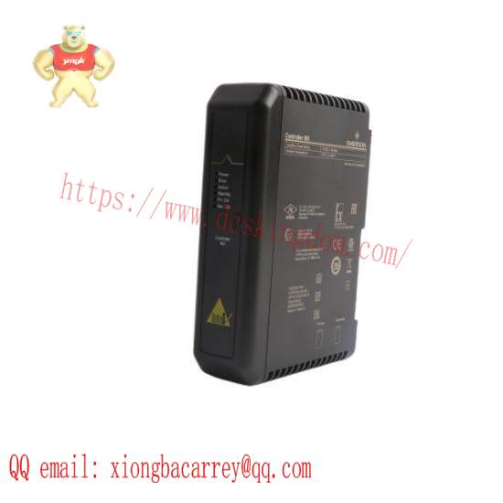 EMERSON VE3007 KJ2005X1-BA1