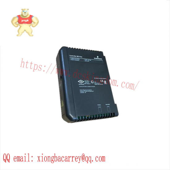 EMERSON VE4012S2B1 I/O Termination Block
