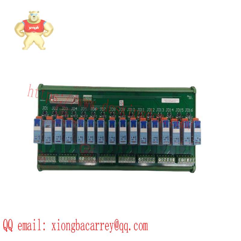 Emerson Westinghouse R-S108V01-16-24VDC-C5-1