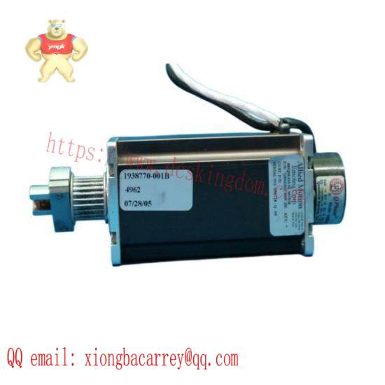EMOTEQ CORP. QB02302-B09-HE DC MOTOR