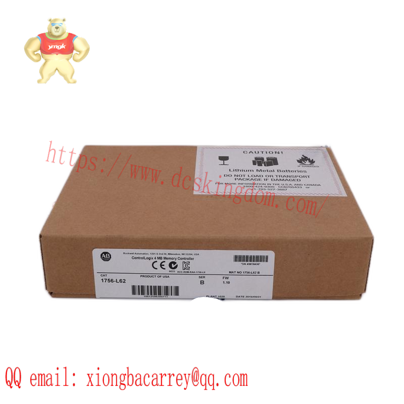 HIRSCHMANN ENT 10515-R 24VDC POWER SUPPLY MODULE