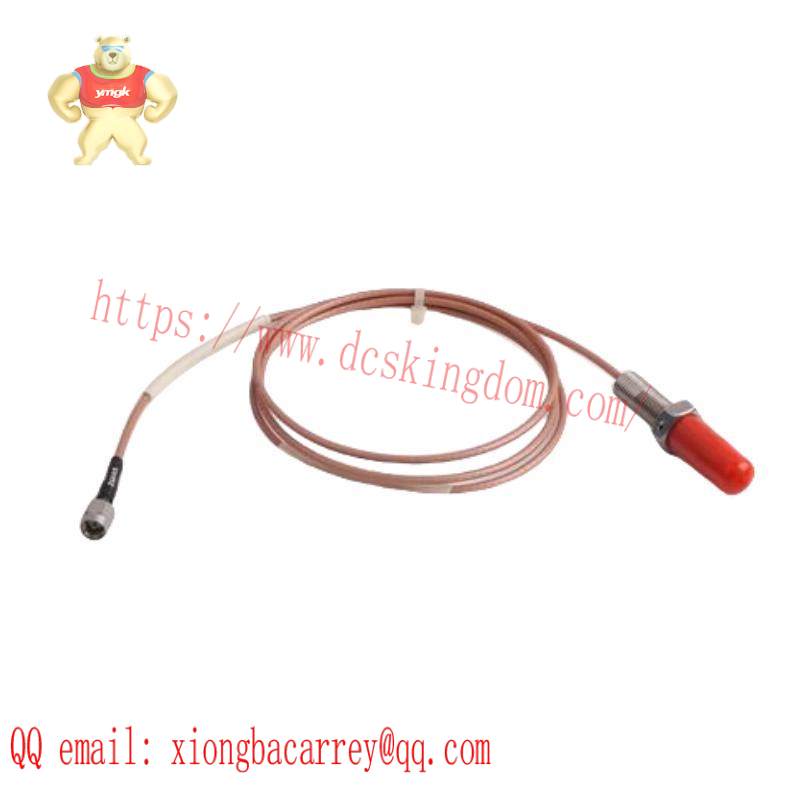ENTEK 15244 extension cable