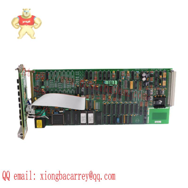 ENTEK C6688 Expansion Monitor