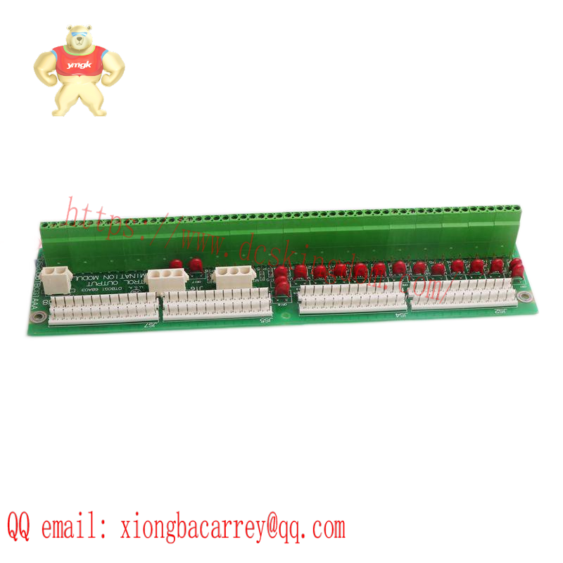 ENTERASYS C2RPS-CHAS2