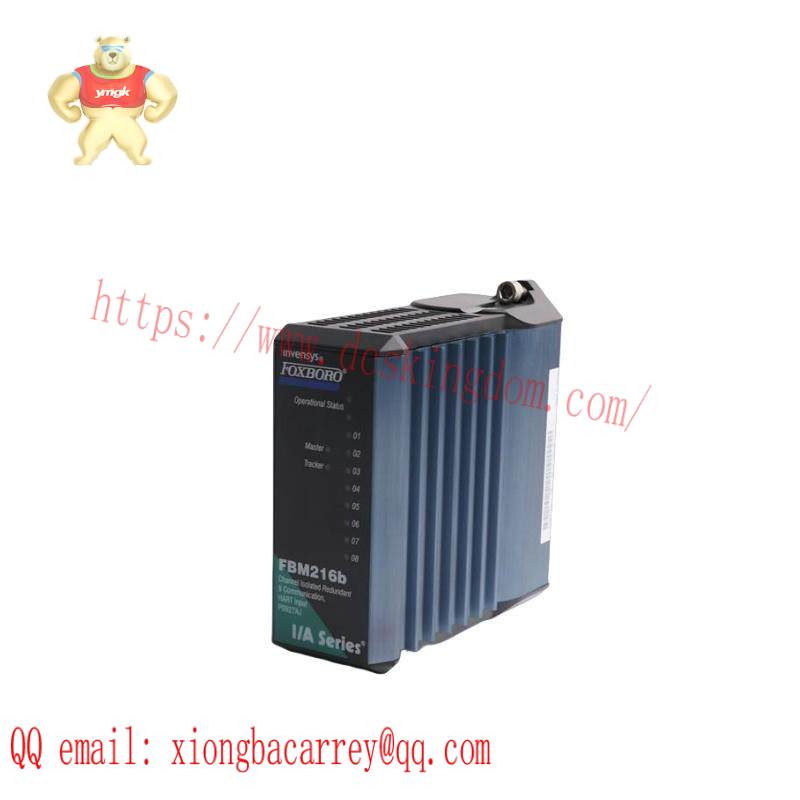 ENTERASYS C2RPS-CHAS2