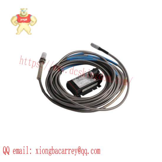 EPRO CON011 9200-00001