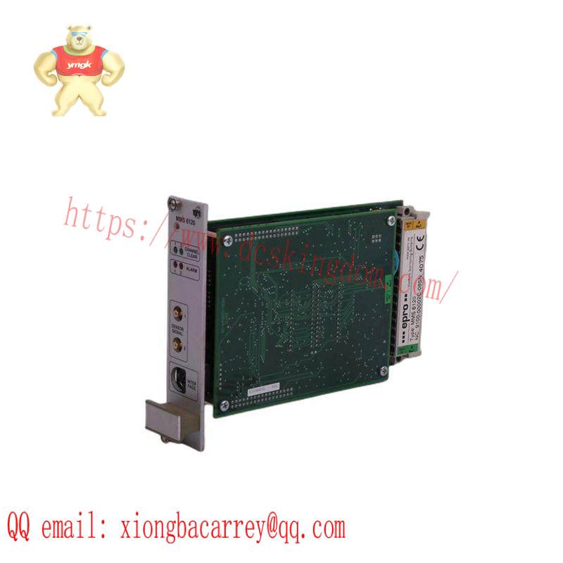 EPRO MMS6120 Dual Channel Bearing Vibration Monitor
