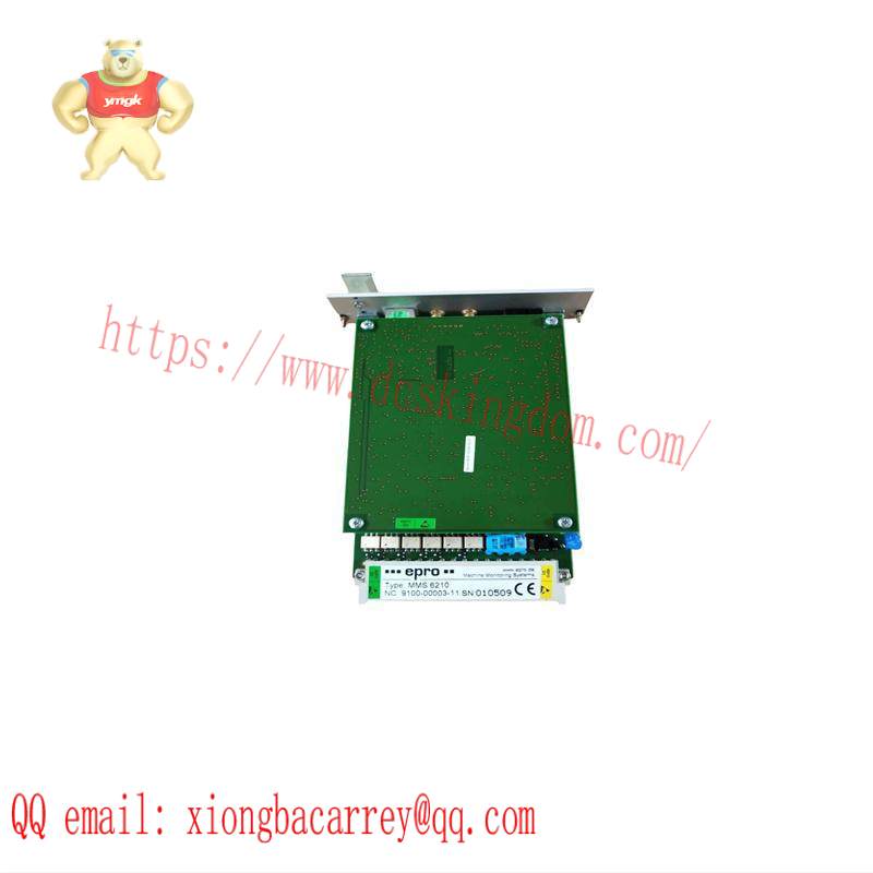 EPRO MMS6210 Vibration Monitor