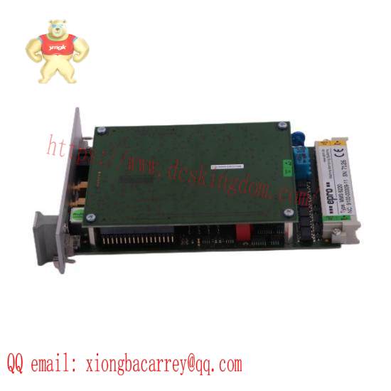 EPRO MMS6220 monitor
