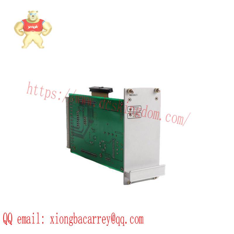 EPRO MMS6418 Communication module
