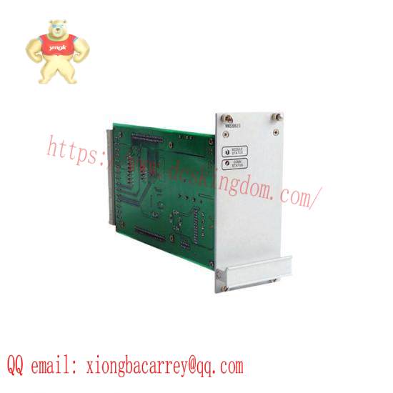 EPRO MMS6823 module