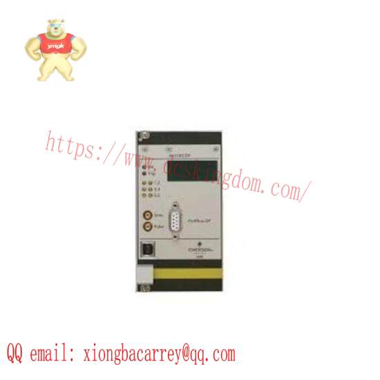 EPRO MMS6823R