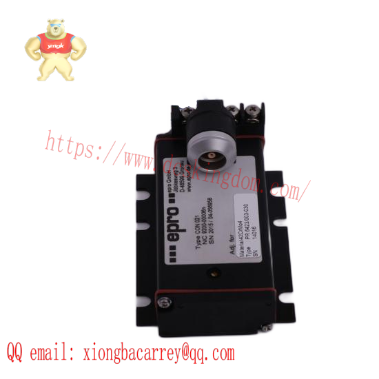 EPRO PR6423/013-130
