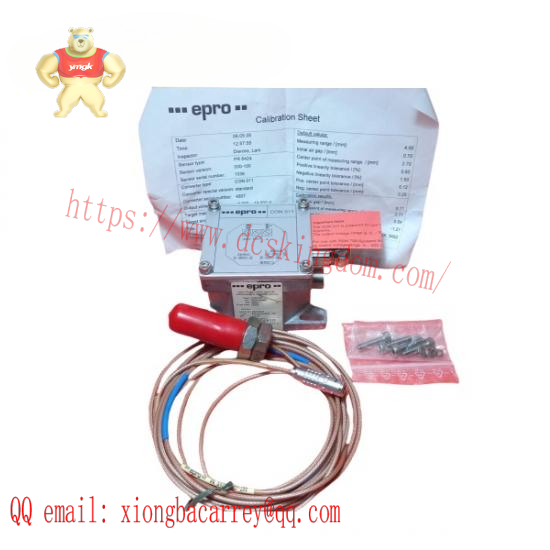 EPRO PR6424000100 PR6424/000-100