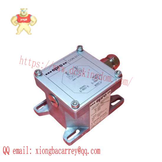 EPRO PR6424000100 PR6424/000-100