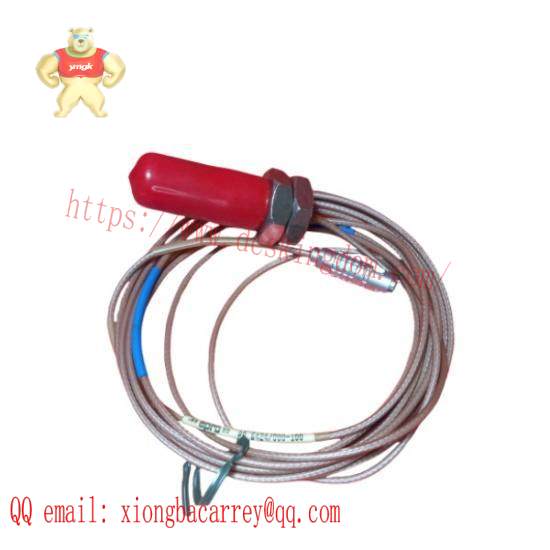 EPRO PR6424000100 PR6424/000-100