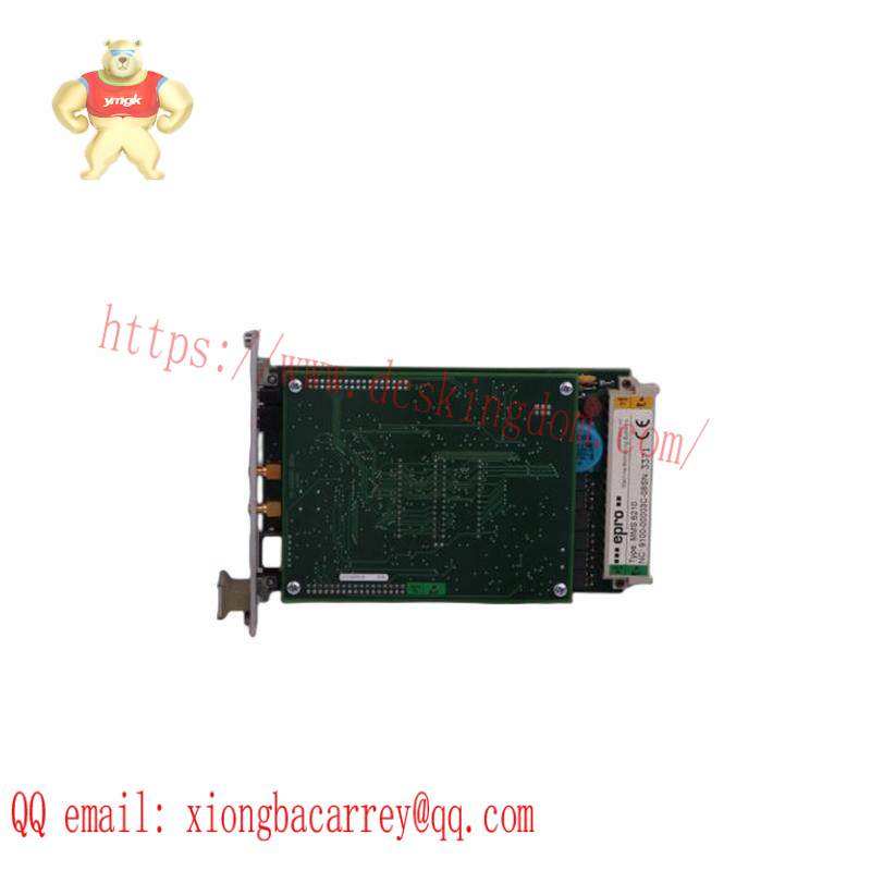 EPRO UES815S Power Supply