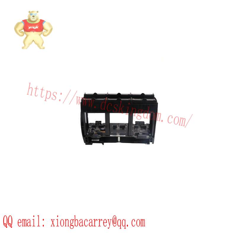 EXPANDED FSROC-EXP/EXP Emerson Remote Operations Controller