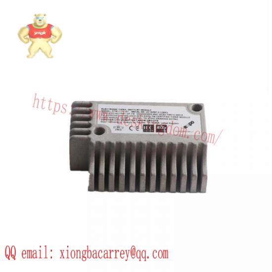 EXPO ETM-IS31-001