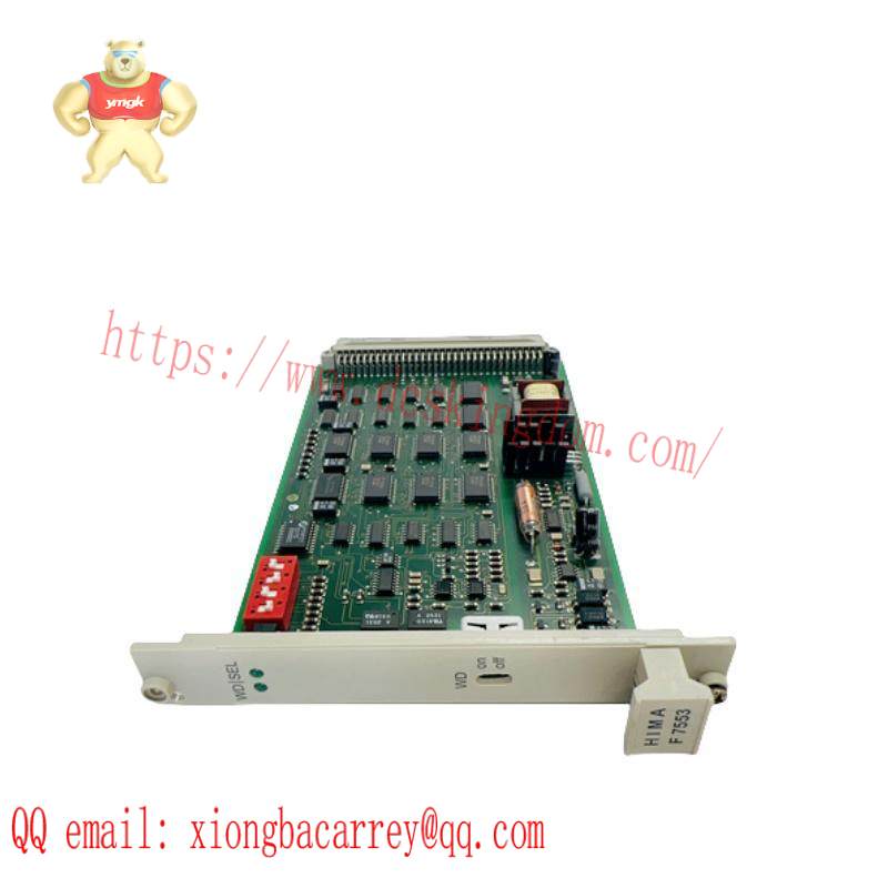 HIMA F7553 Coupling Module