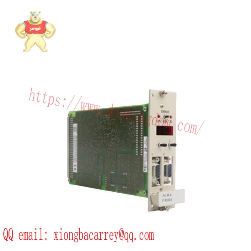 HIMA F8641 CPU Module