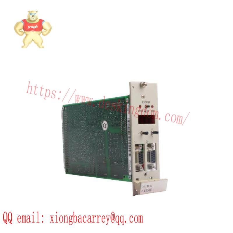 HIMA F8650E SAFETY SYSTEM MODULE