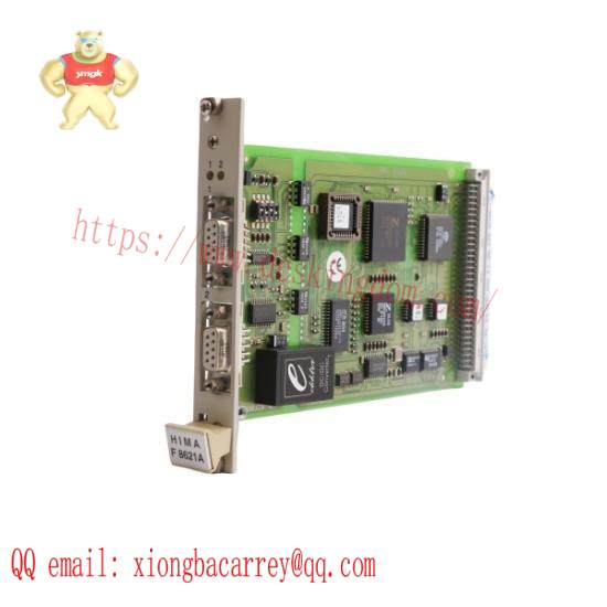 F 8621A  Coprocessor module  Hima