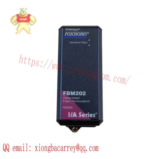 FBM202 P0926EQ  Interface Module  Foxboro