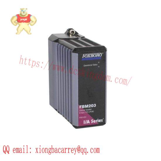FBM203 P0914SV  Input Module  Foxboro