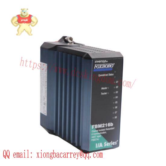 FBM216 BP0927AJ  FOXBORO DCS SYSTERM