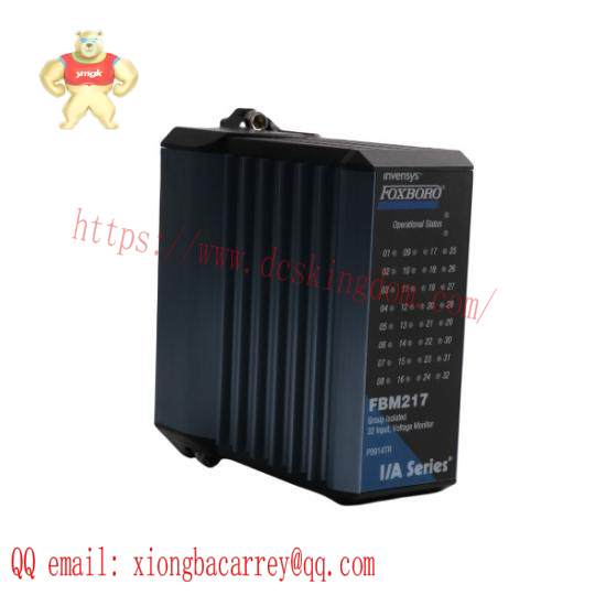 FBM217 P0914TR Discrete Input Interface Module Foxboro